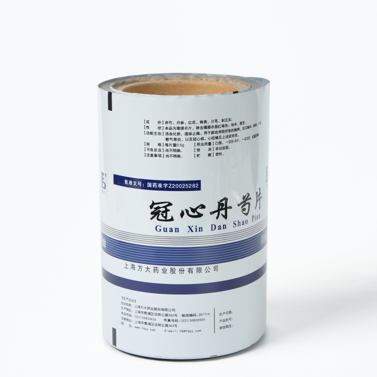 pet、vmpet、pe復(fù)合膜