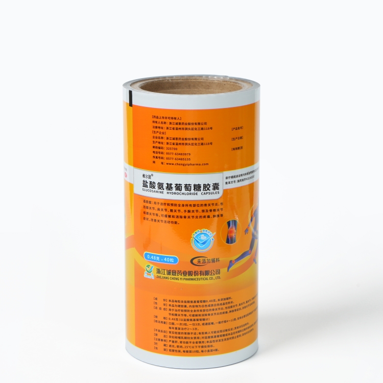 PET、AL、PE復(fù)合膜